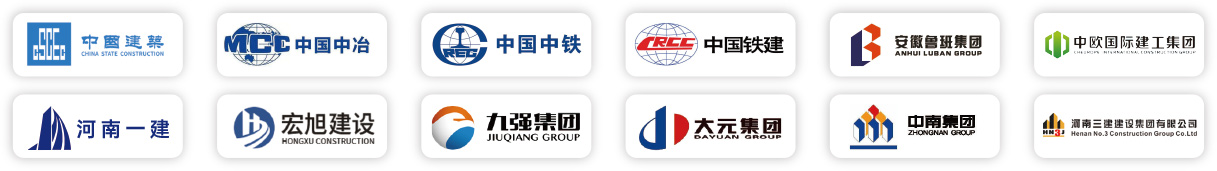 房建施工企業